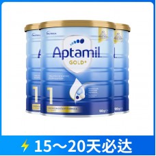 【快线】【新西兰直邮包邮】Aptamil 爱他美 金装1段 900克x3罐/箱(0-6个月)【新旧包装混发】【收件人身份证必须上传】【新疆、西藏、内蒙古、青海、宁夏、海南、甘肃,需加收运费】 【快线】【新西兰直邮包邮】Aptamil 爱他美 金装1段 900克x3罐/箱(0-6个月)【新旧包装混发】【收件人身份证必须上传】【新疆、西藏、内蒙古、青海、宁夏、海南、甘肃,需加收运费】
